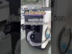 Demostración de Funciones de la Estación de Carga Móvil para Vehículos Eléctricos MCP-C